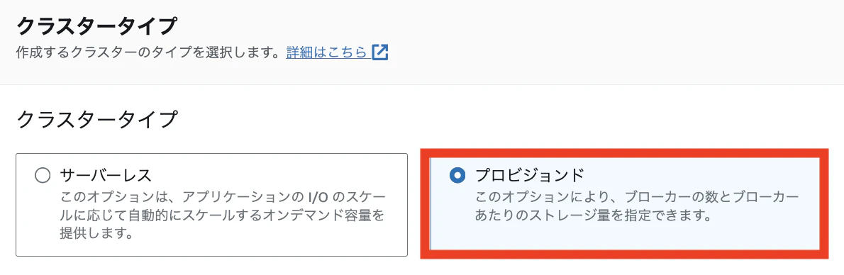 スクリーンショット 2023-10-30 17.03.49.png