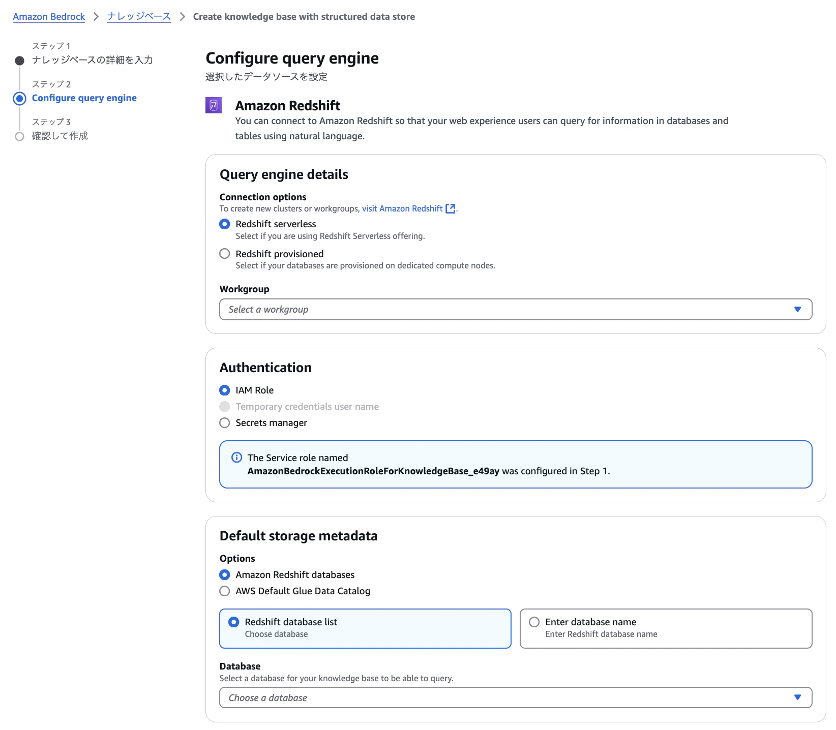 スクリーンショット 2025-01-01 17.37.04.png