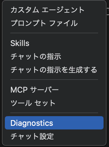 スクリーンショット 2026-02-06 22.59.29.png