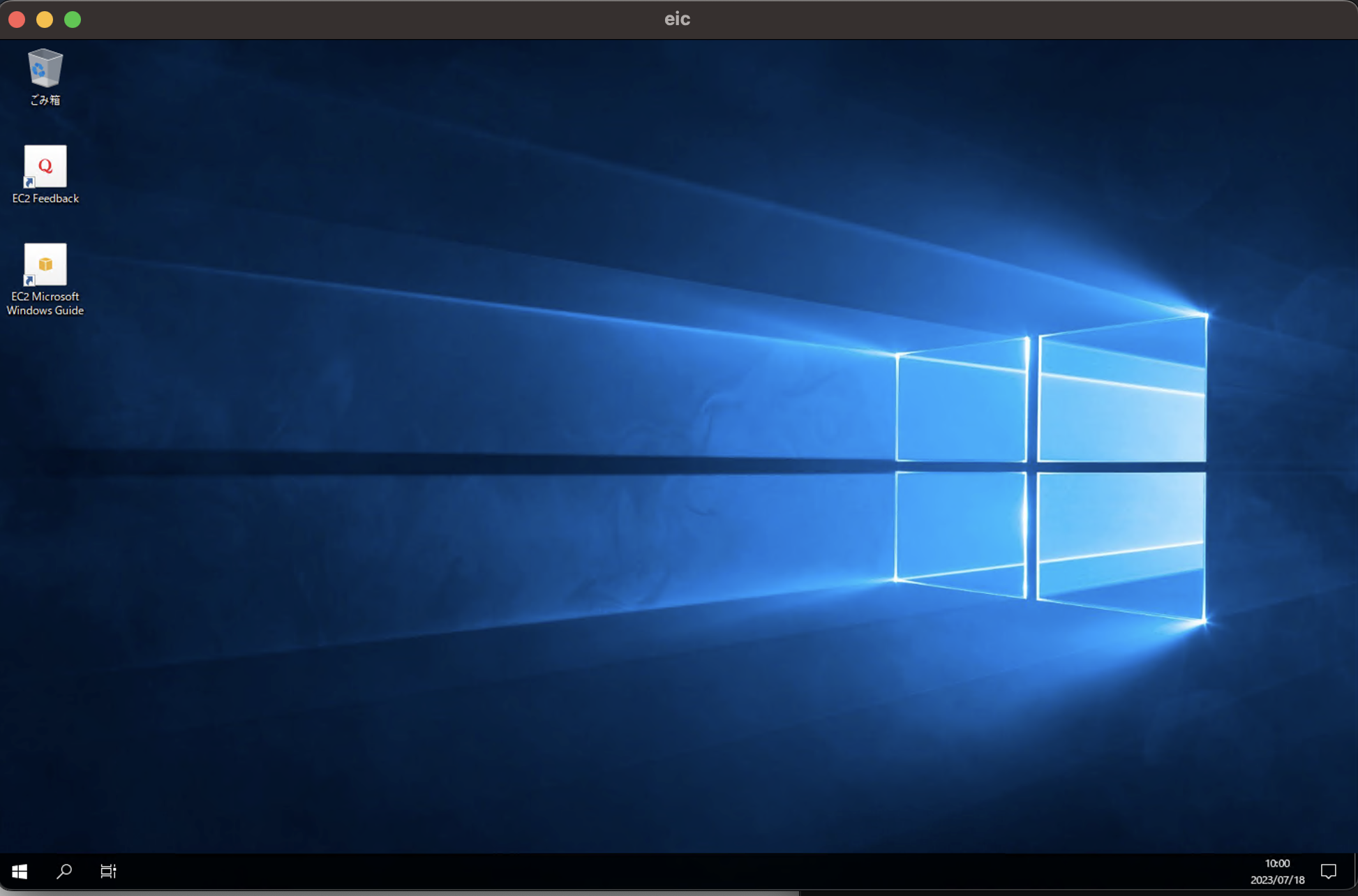 スクリーンショット 2023-07-18 19.00.48.png