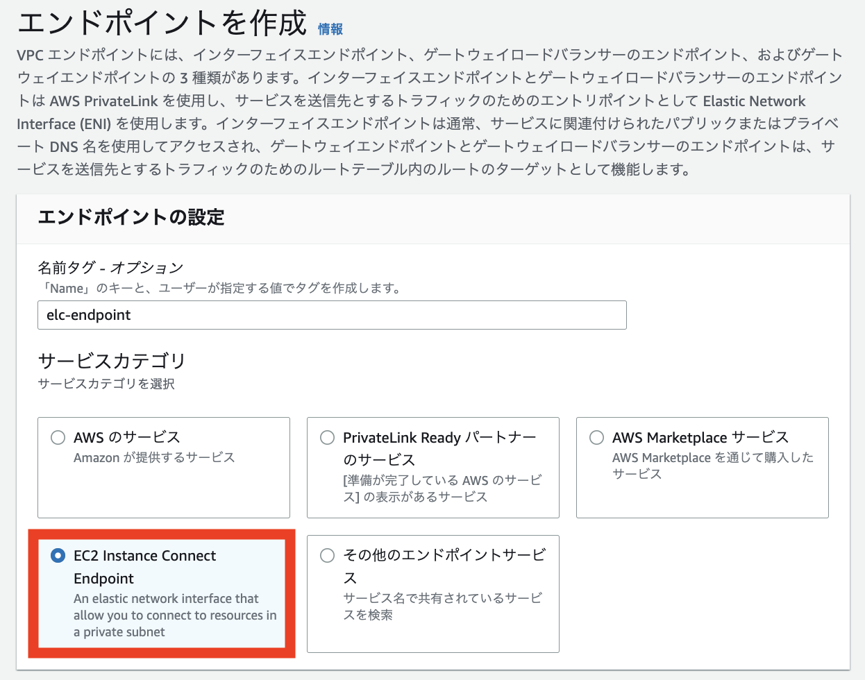 スクリーンショット 2023-07-18 18.11.51.png