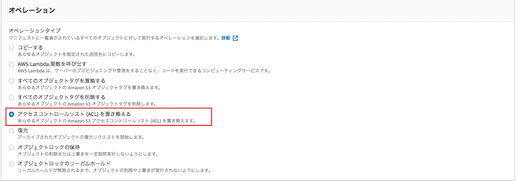 スクリーンショット 2021-09-10 19.17.38.png