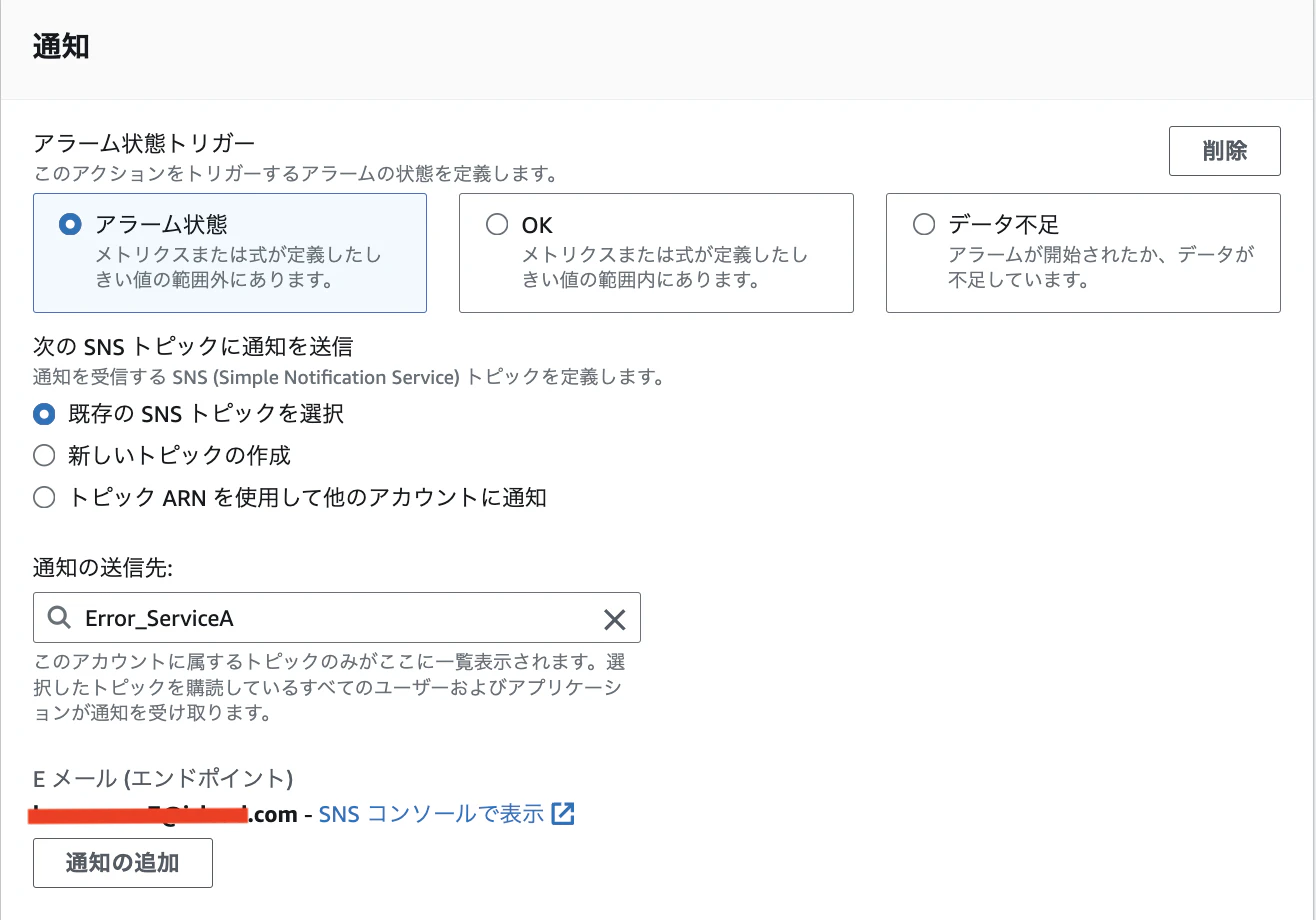 スクリーンショット 2024-02-19 15.46.23.png