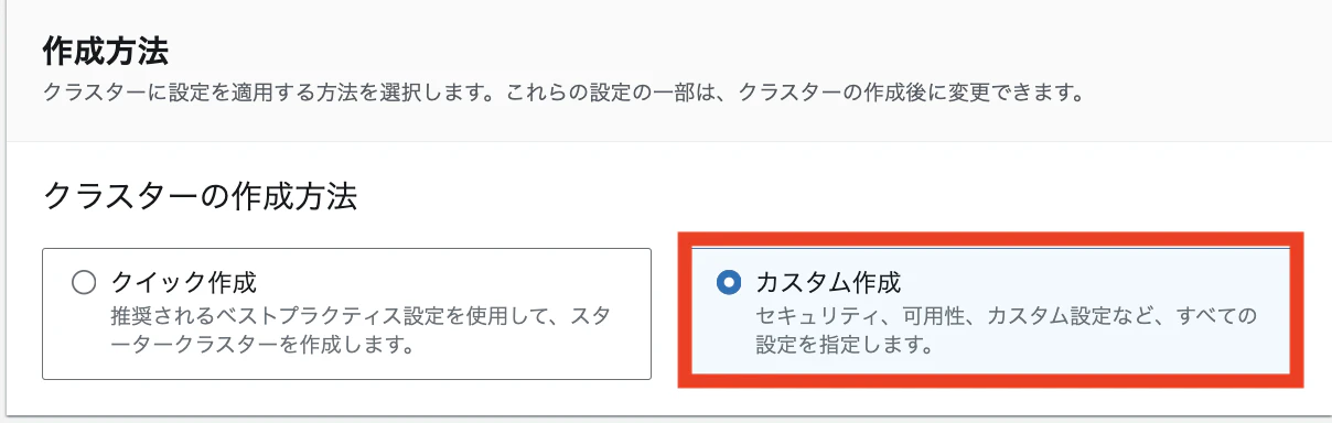 スクリーンショット 2023-10-30 17.03.30.png