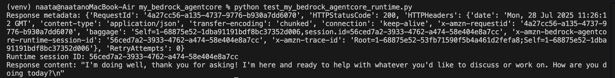 スクリーンショット 2025-07-28 20.29.09.png