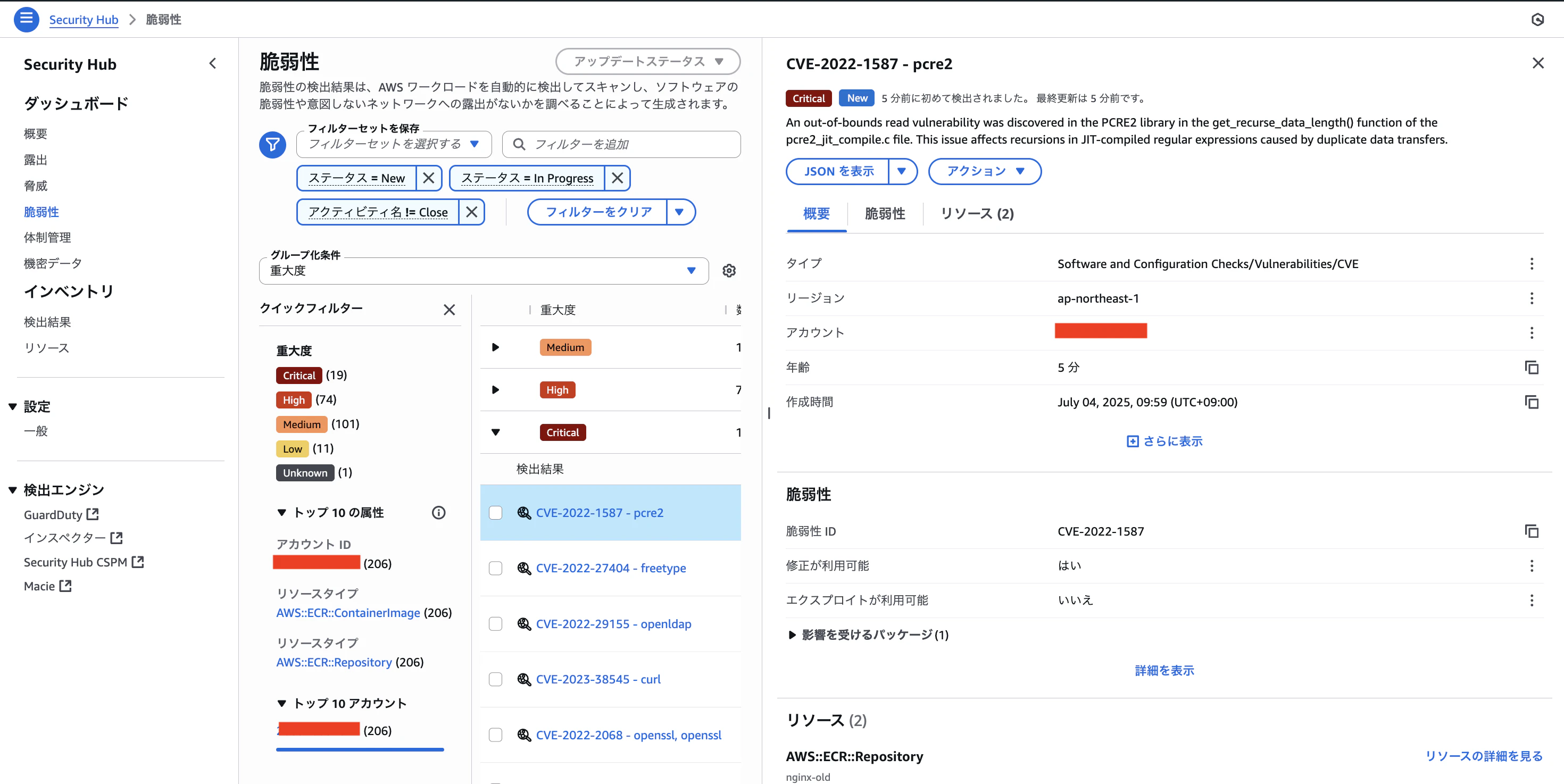 スクリーンショット 2025-07-04 10.04.44.png