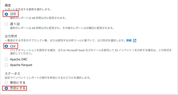 スクリーンショット 2021-09-10 19.01.38.png