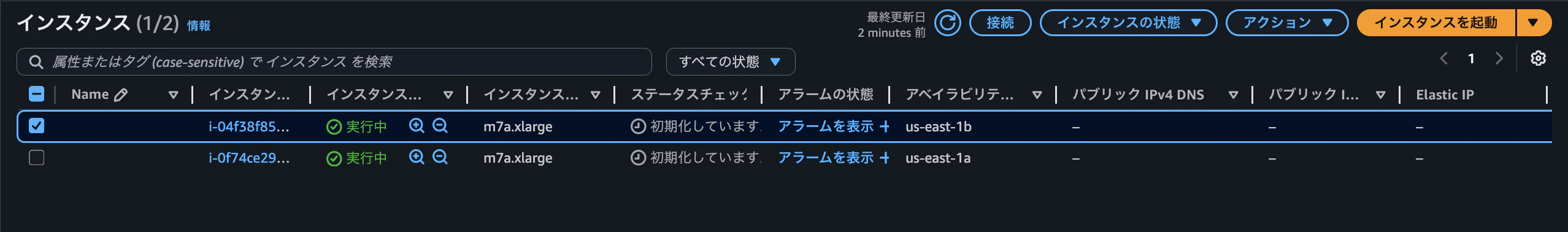 スクリーンショット 2025-12-01 21.52.29.png