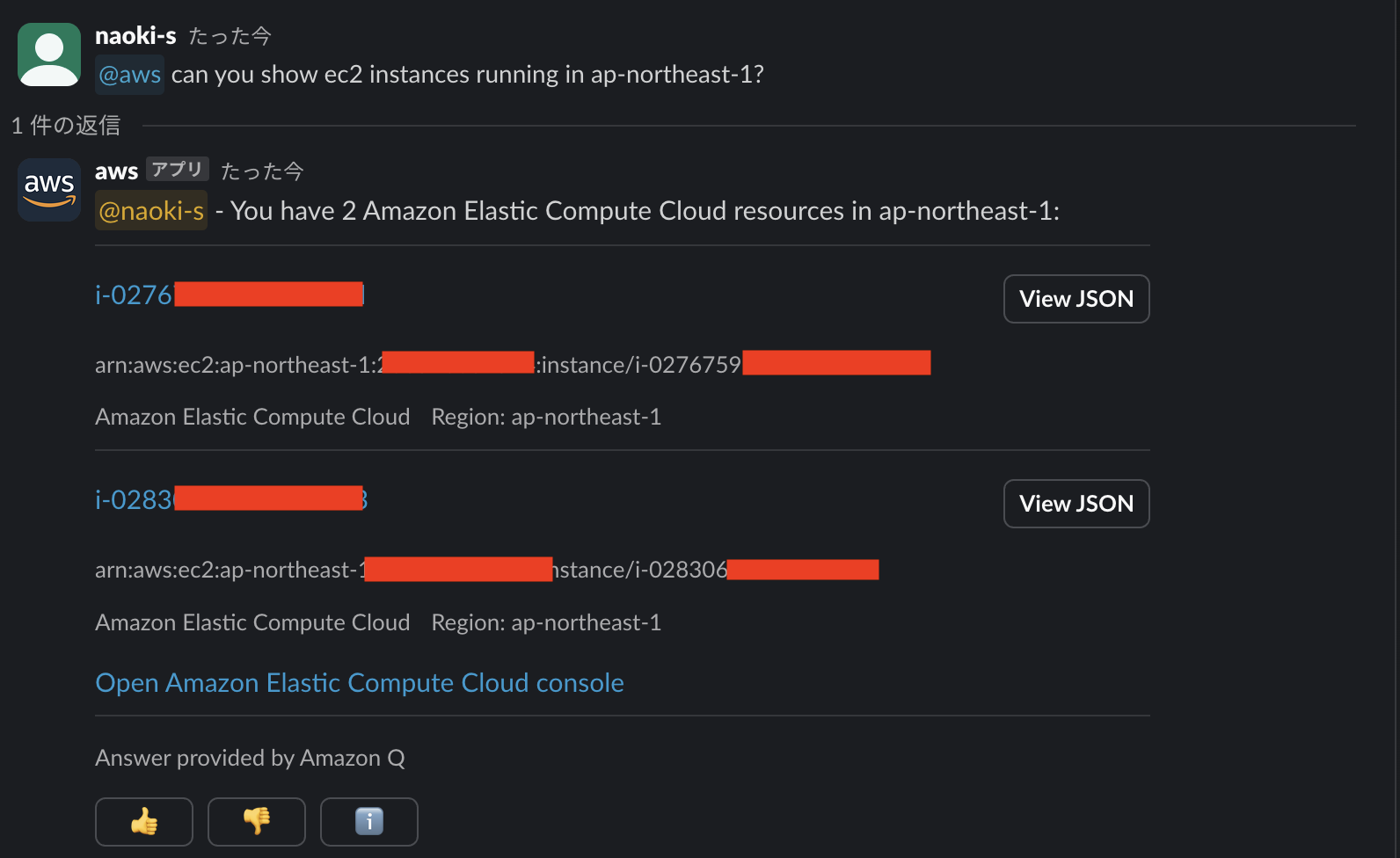 スクリーンショット 2025-02-08 19.41.15.png