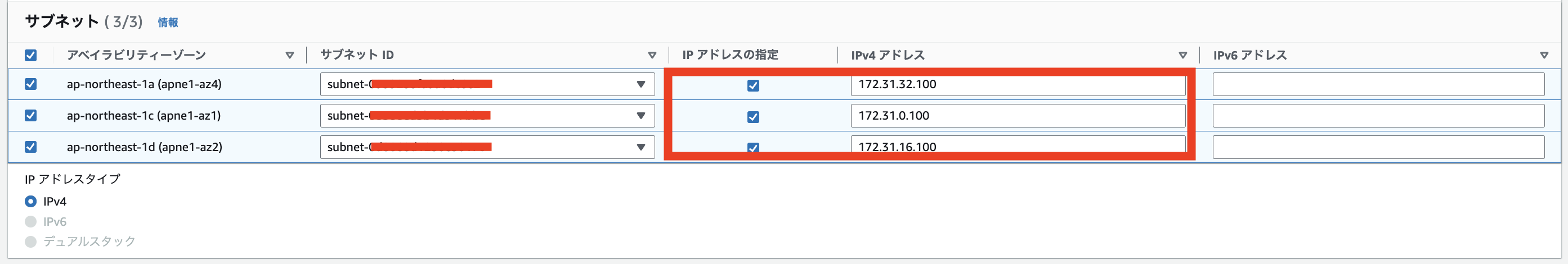 スクリーンショット 2023-10-23 16.59.37.png