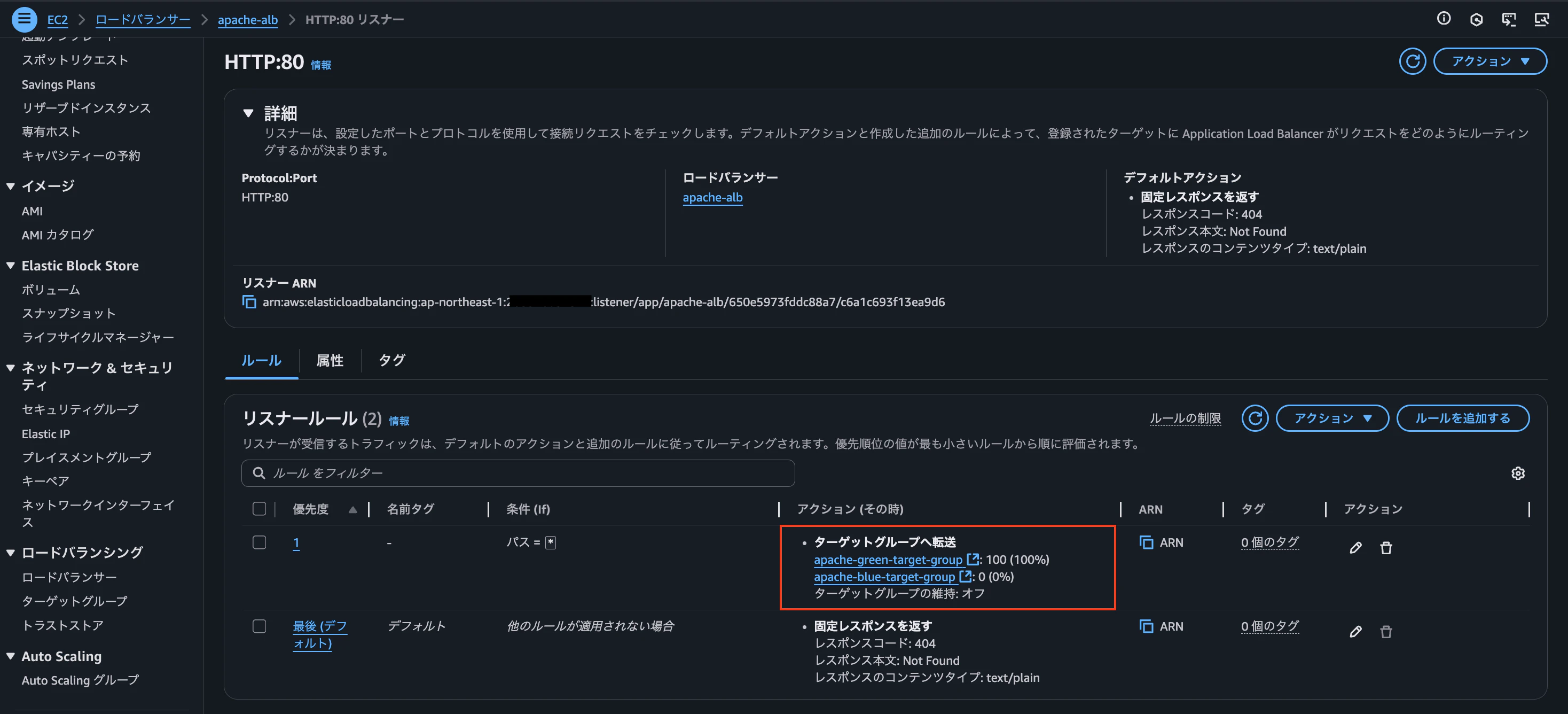 スクリーンショット 2025-09-29 19.34.40.png