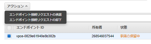 スクリーンショット 2020-09-28 114931.png