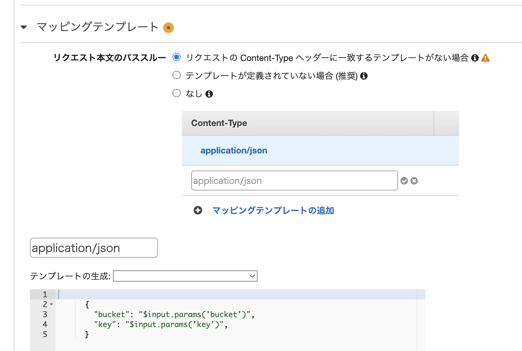 スクリーンショット 2022-11-30 14.53.55.png