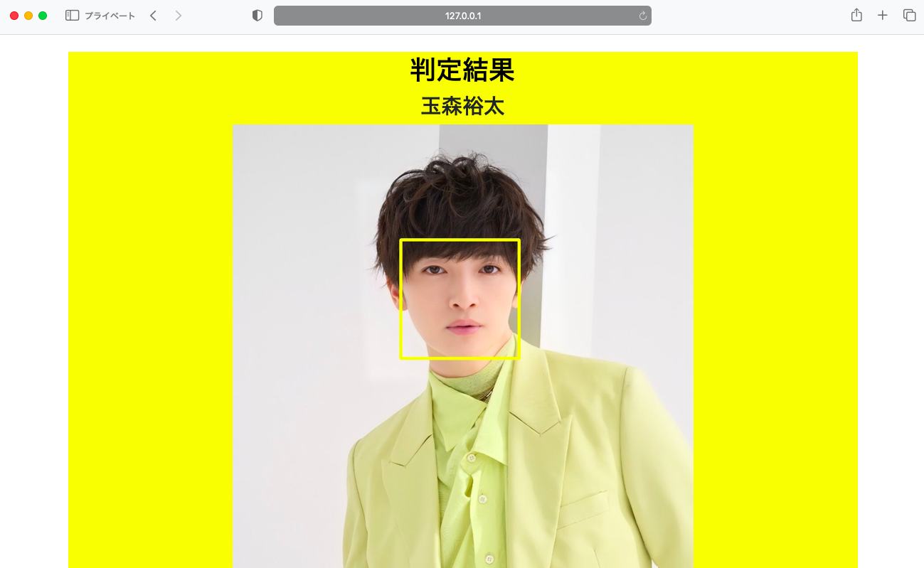スクリーンショット 2022-10-28 14.39.35.png