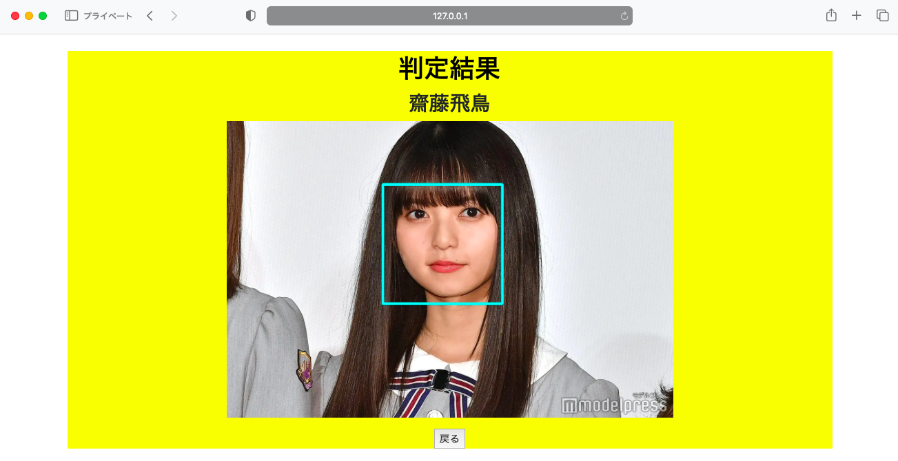 スクリーンショット 2022-10-28 14.39.01.png