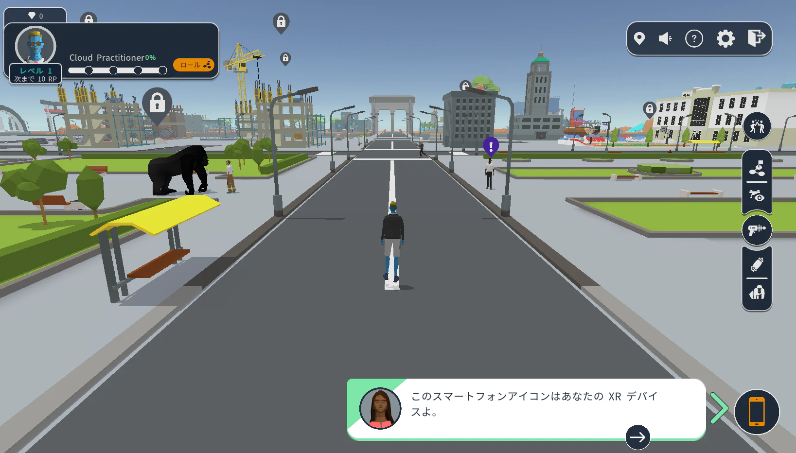 qiita23101134.png