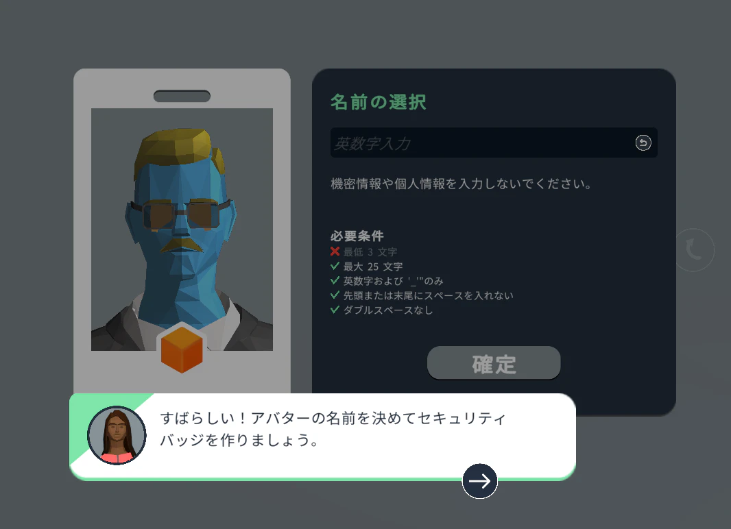 qiita23101133.png
