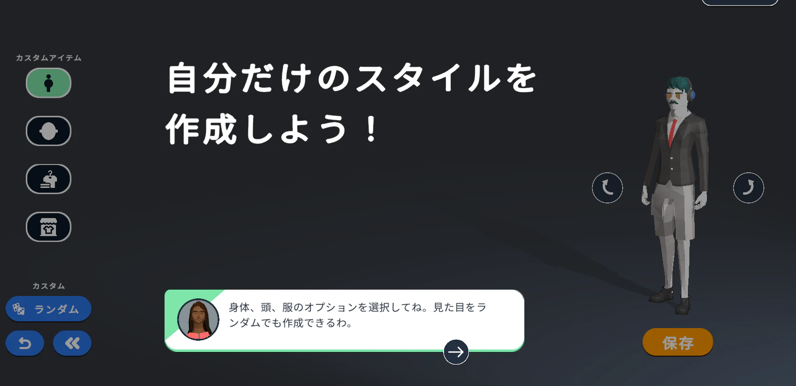 qiita23101130.png