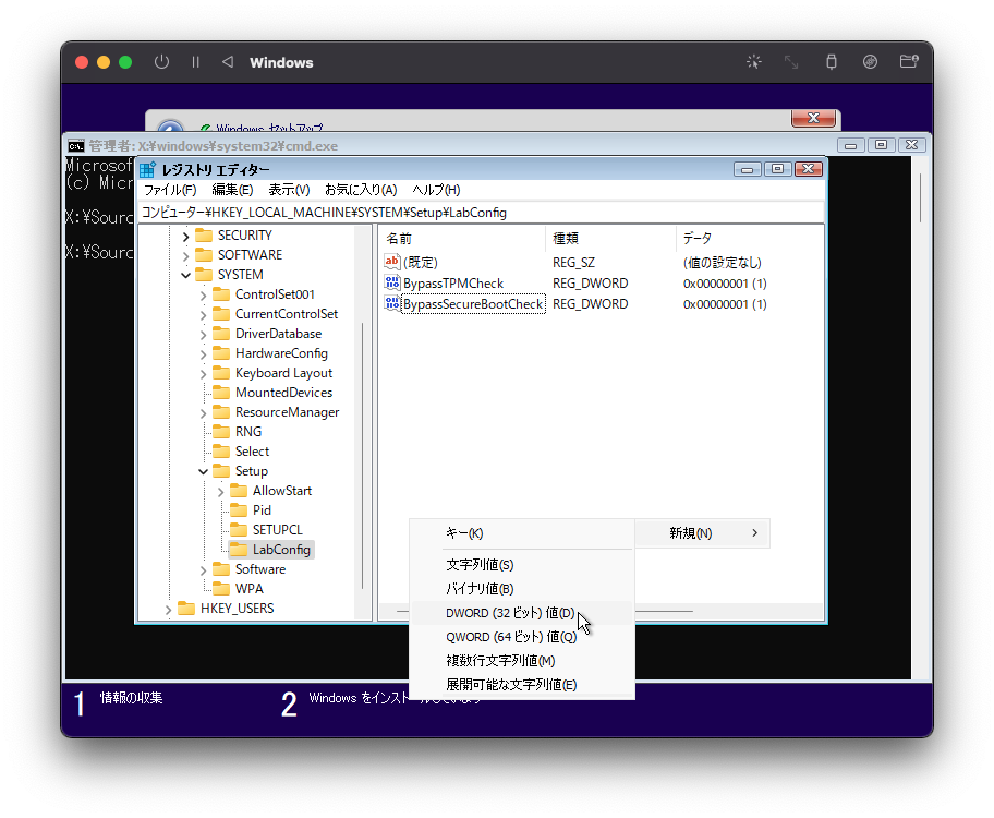 Screen Shot 2022-02-17 at 19.00.05.png