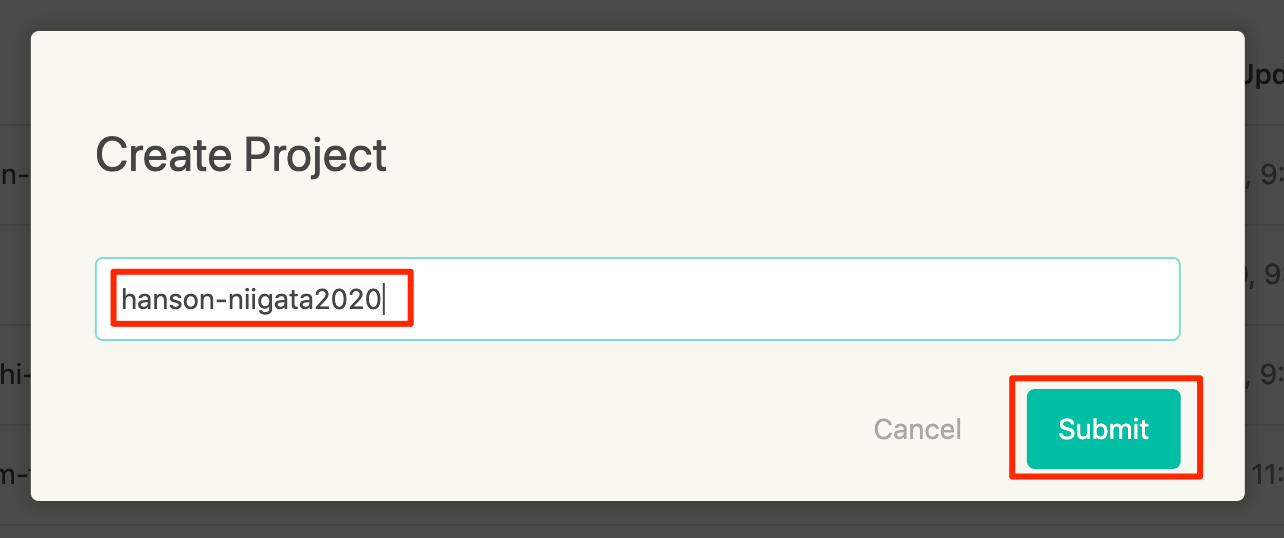 03_Projects___enebular.png