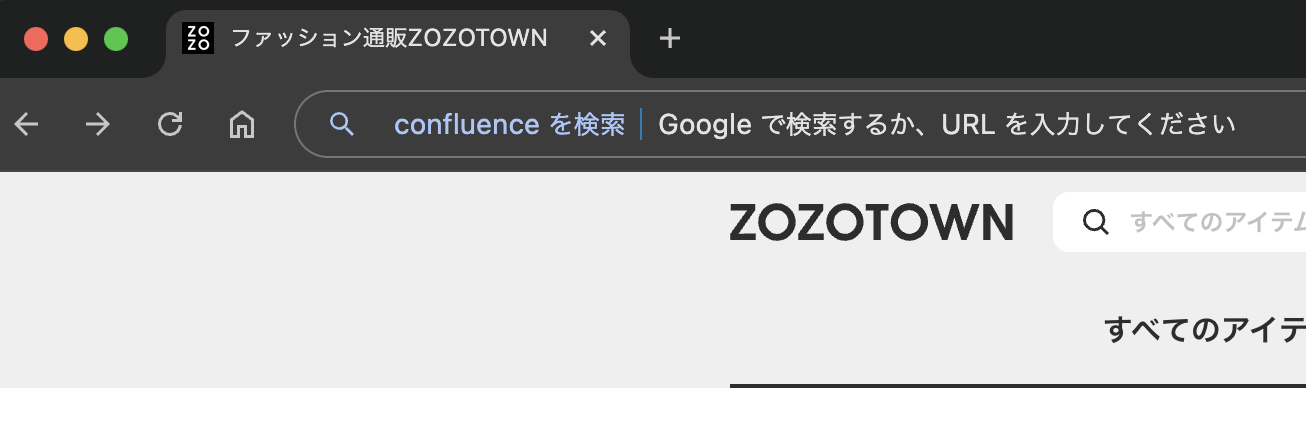 スクリーンショット 2024-12-09 15.55.04.png