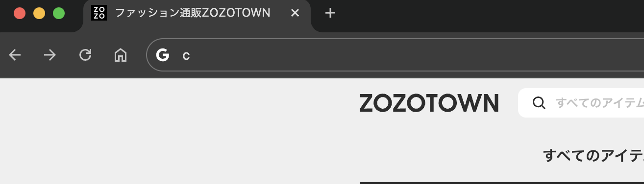 スクリーンショット 2024-12-09 15.55.14.png