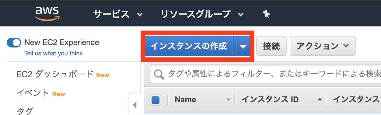 スクリーンショット 2020-05-13 14.37.45.png