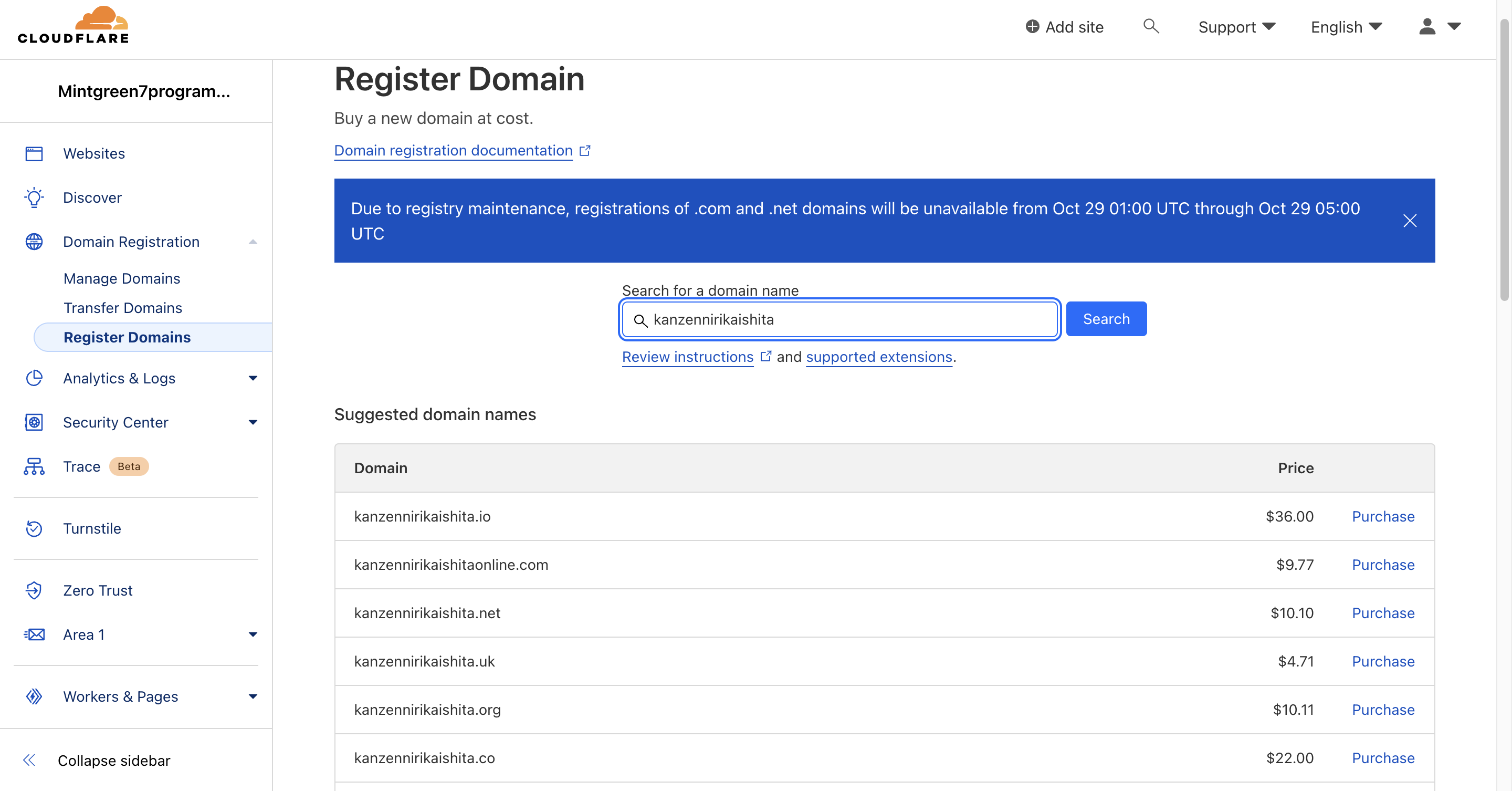 スクリーンショット 2023-10-21 21.13.03.png