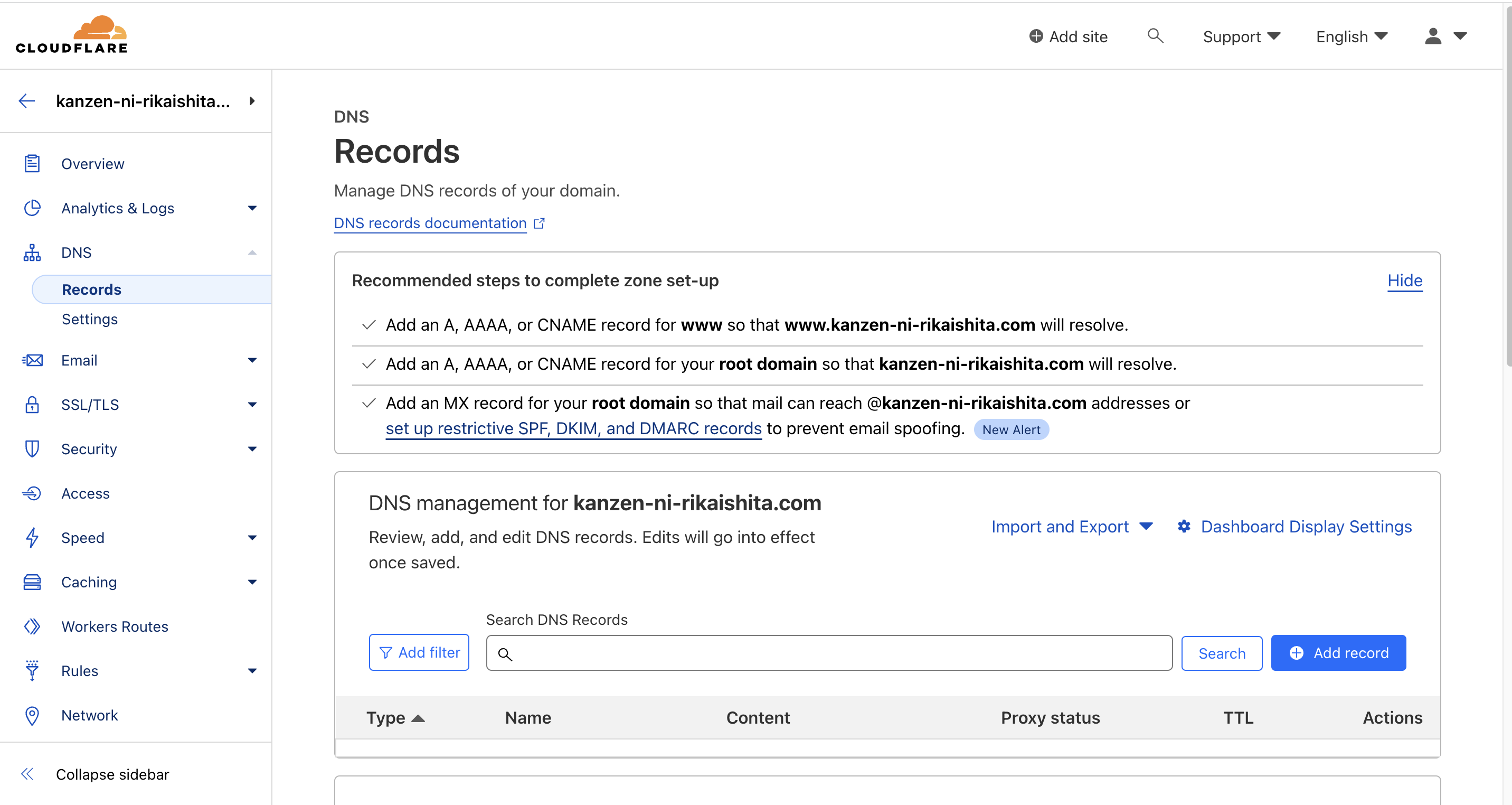 スクリーンショット 2023-10-21 21.56.33.png
