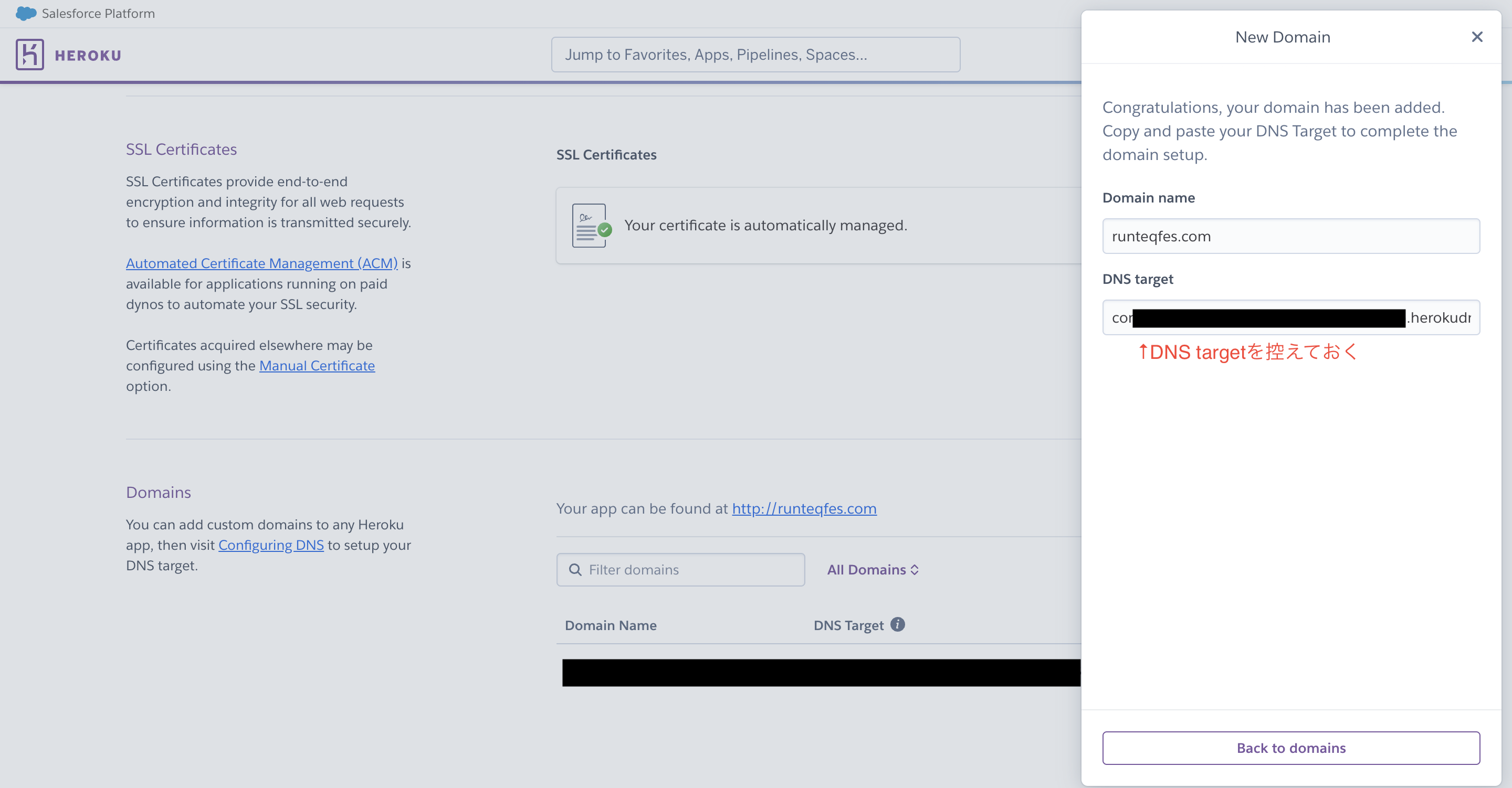 スクリーンショット 2023-10-21 21.54.21.png