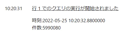 2022-05-25-10-20-44.png