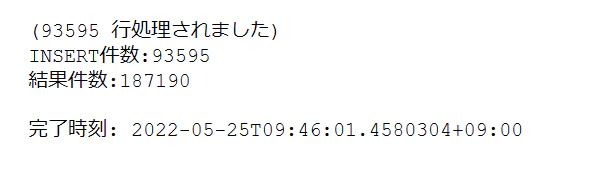 2022-05-25-09-46-13.png