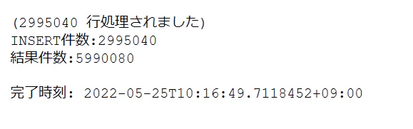 2022-05-25-10-17-25.png