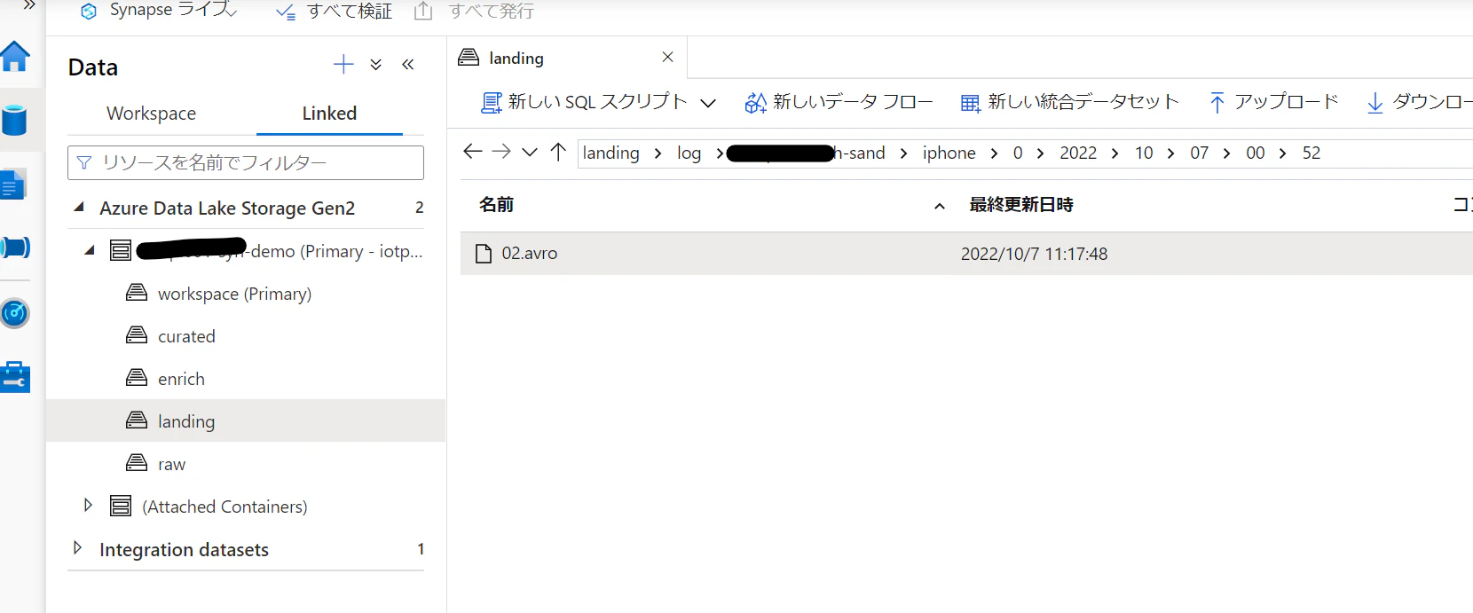 2022-10-14-12-48-20.png