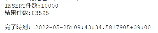2022-05-25-09-44-00.png