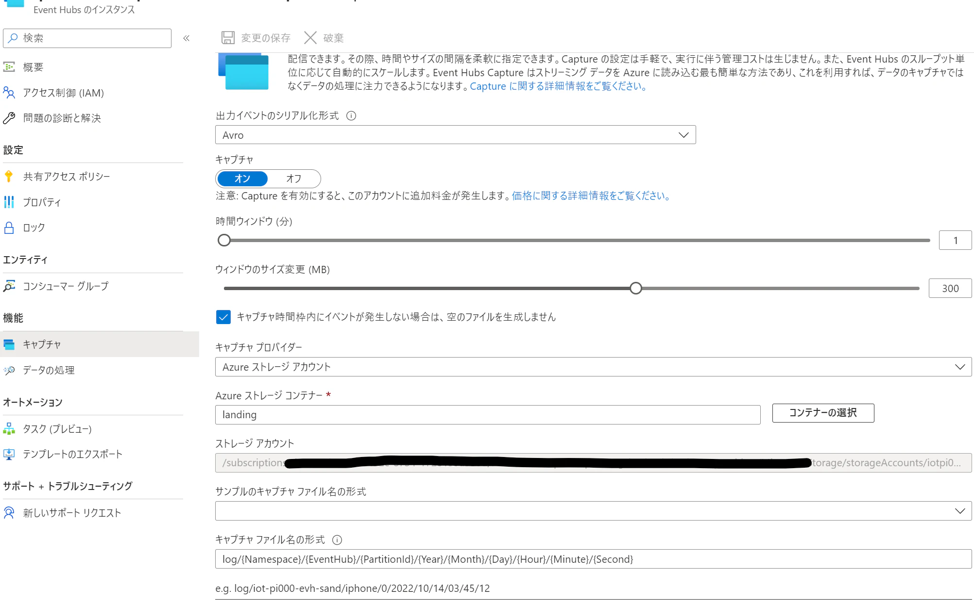 2022-10-14-12-46-03.png