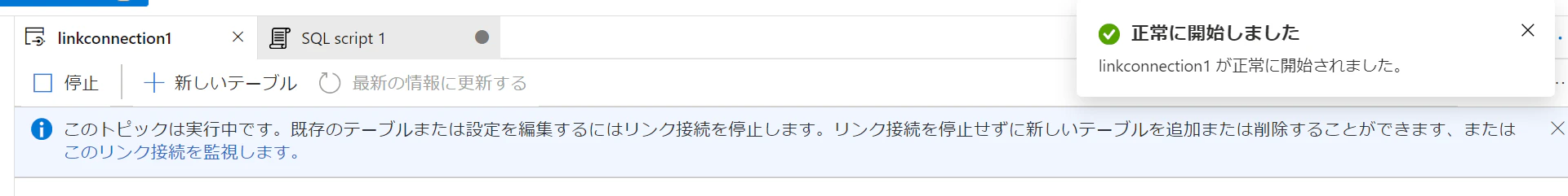 2022-05-25-08-45-36.png