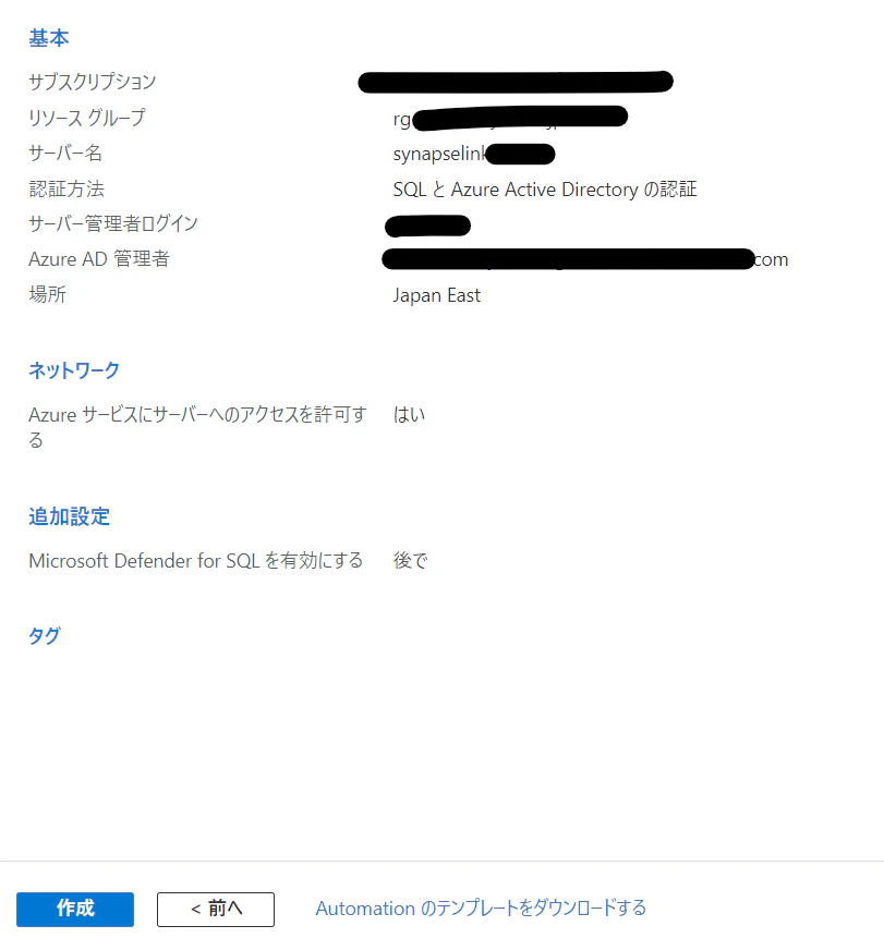 2022-05-25-07-54-19.png