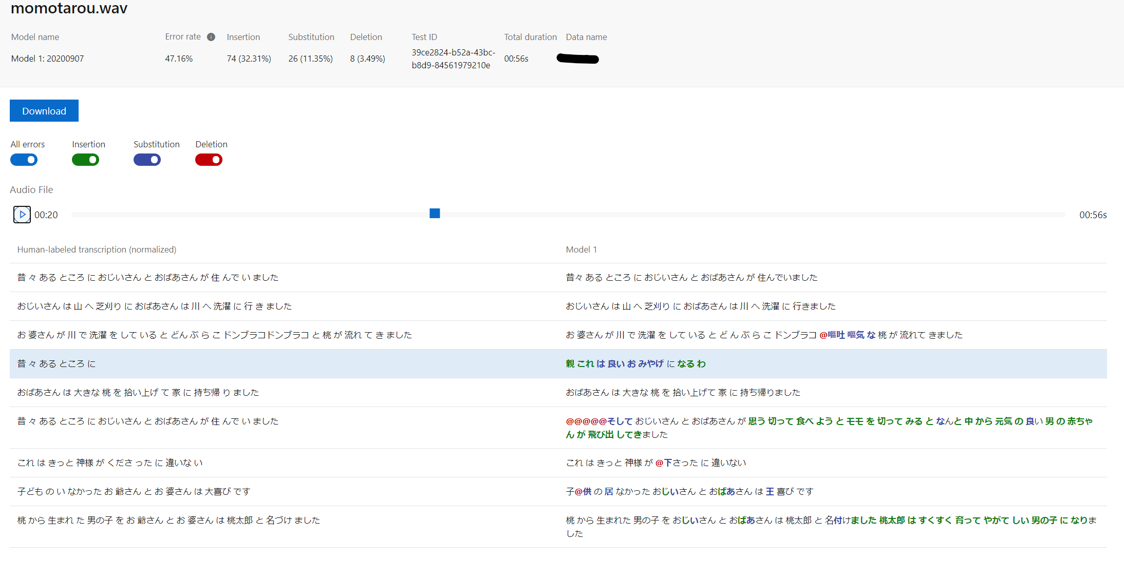 スクリーンショット 2020-10-22 195326.png