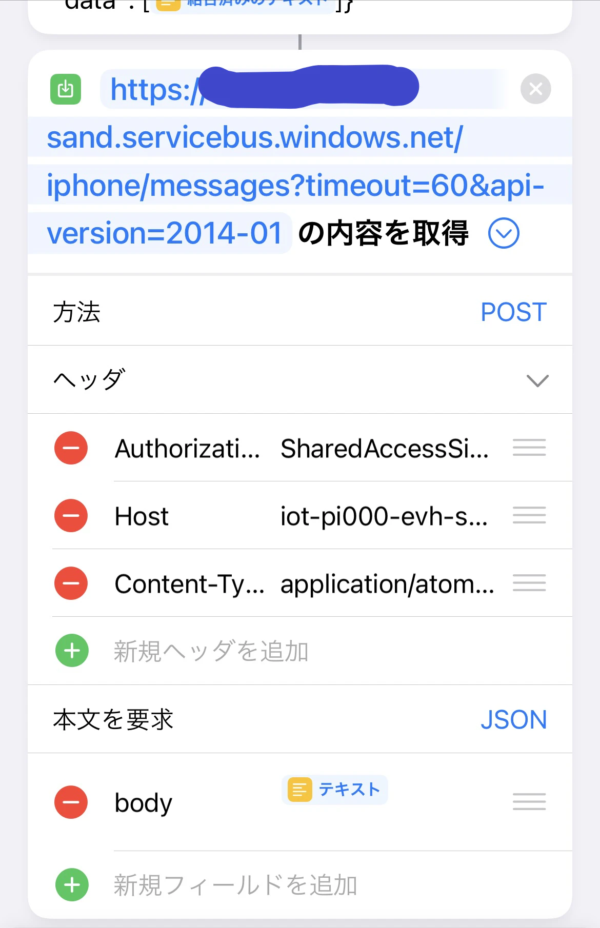 歩数.png