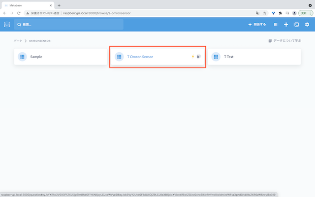 スクリーンショット 2021-10-17 12.39.49.png