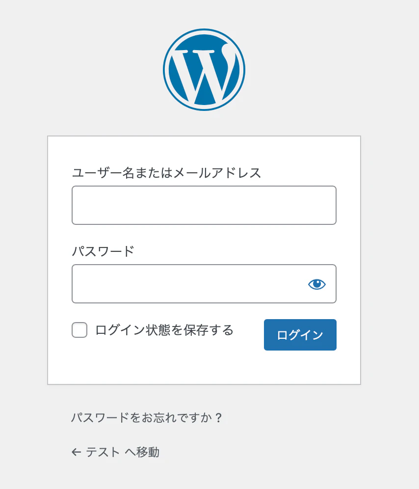 スクリーンショット 2021-11-20 20.53.59.png