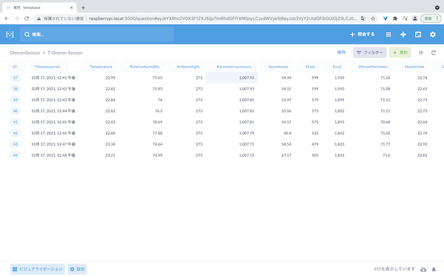 スクリーンショット 2021-10-17 12.50.01.png