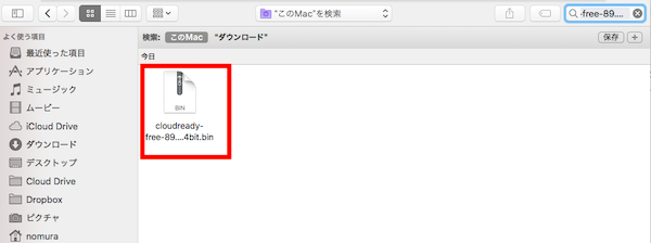スクリーンショット 2021-06-13 16.33.46.png