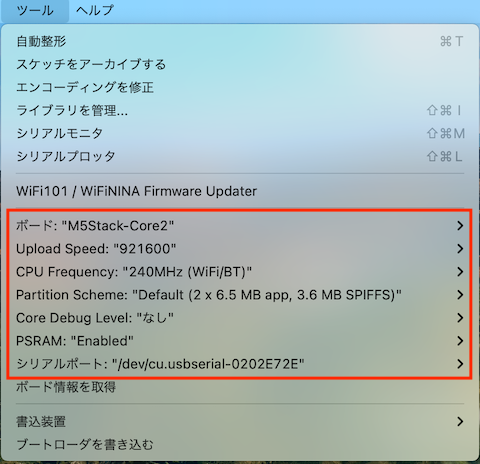 スクリーンショット 2021-02-14 10.55.32.png