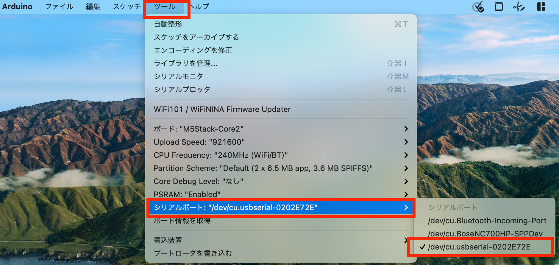 スクリーンショット 2021-02-14 10.26.09.png