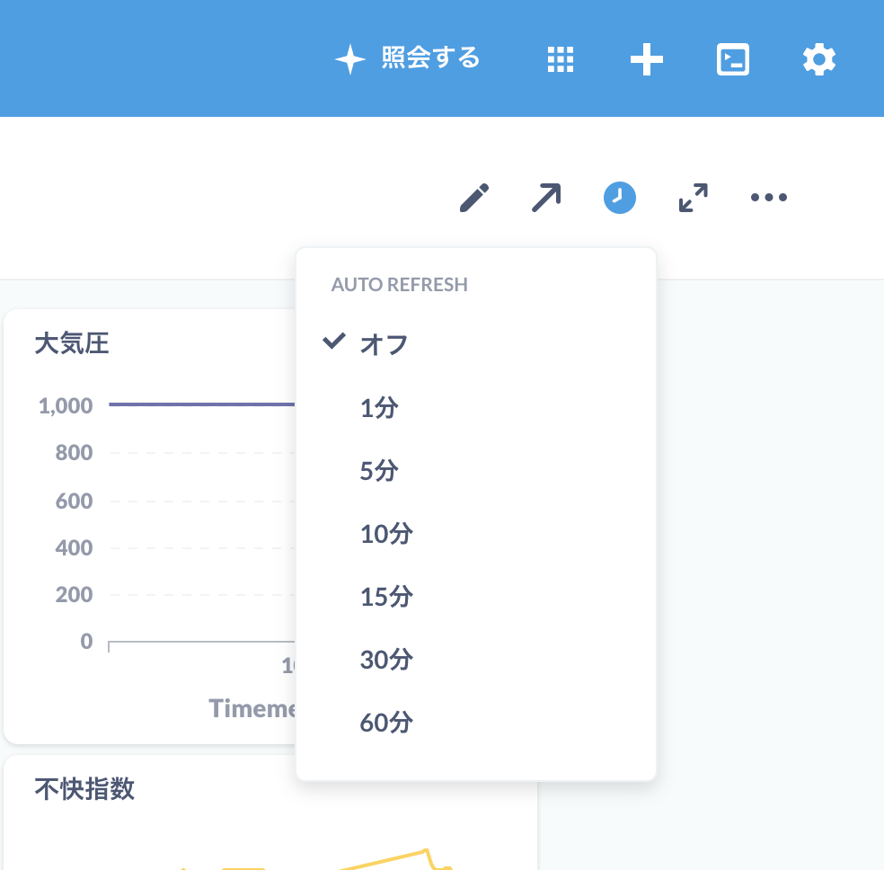スクリーンショット 2021-10-17 17.44.19.png