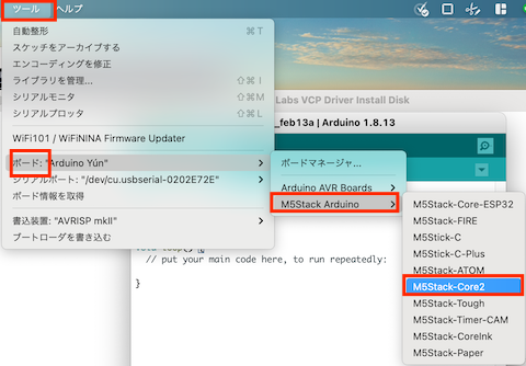 スクリーンショット 2021-02-13 18.28.48.png