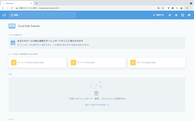 スクリーンショット 2021-10-17 12.39.29.png