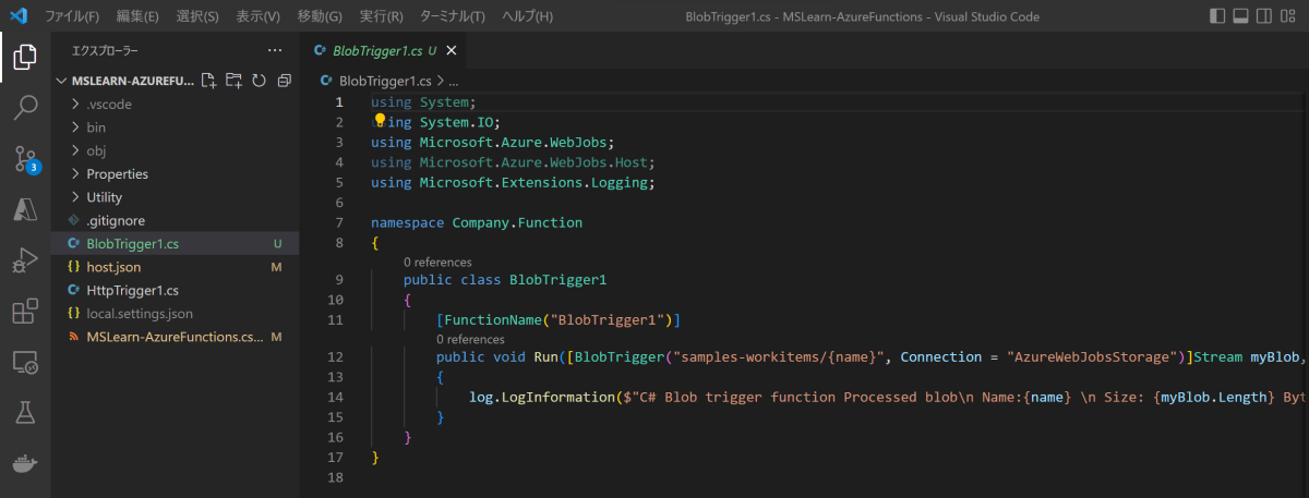 スクリーンショット 2022-12-04 213641.png